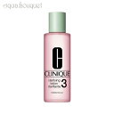 クリニーク 化粧水 クリニーク クラリファイング ローション 3 200ml CLINIQUE CLARIFYING LOTION 3 化粧水 トニック