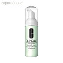 \5/1限定!P5倍+最大1000円OFFクーポン/クリニーク エクストラ ジェントル クレンジング フォーム 125ml CLINIQUE CLEANSING...