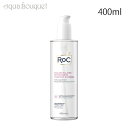 ロック アクア エクストラ コンフォートミセラー クレンジング ウォーター 400ml ROC EXTRA COMFORT MICELLAR CLEANSING...
