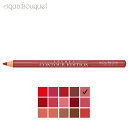 ブルジョワ コントゥール エディション リップペンシル 1,14g ヌード ウェーブ ( 01 NDUE WAVE ) BOURJOIS CONTOUR EDI...