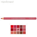 uW RgD[ GfBV bvyV 1,14g Rbg LfB ( 02 COTON CANDY ) BOURJOIS CONTOUR EDITION LIP PENCIL