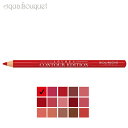 ブルジョワ コントゥール エディション リップペンシル 1,14g トゥ ルージュ ( 06 TOUT ROUGE ) BOURJOIS CONTOUR EDITION LIP PENCIL 1