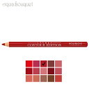 ブルジョワ コントゥール エディション リップペンシル 1,14g チェリー ブーム ブーム ( 07 CHERRY BOOM BOOM ) BOURJOIS ...