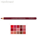 \100円OFFクーポン!期間限定/ブルジョワ コントゥール エディション リップペンシル 1,14g プラム イット アップ ( 09 PLUM IT UP ...