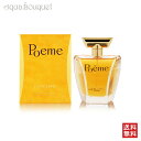 ランコム 【4/1限定ポイント最大13倍！】ランコム ポエム オードパルファム 100mlLANCOME POEME EDP [3F-L2]