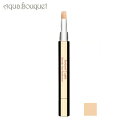 クラランス ブラッシュオン パーフェクター 2ml ( 01 PINK BEIGE ) CLARINS INSTANT LIGHT BRUSH-ON PERFECTOR