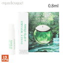 イッセイミヤケ ア ドロップ ドゥ イッセイ オードパルファム エッセンシエール 0.8ml ISSEY MIYAKE A DROP D 039 ISSEY EDP ESSENTIELLE （お試し香水）