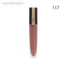 ロレアル ルージュシグネチャー リキッド リップスティック 7ml ( 117 I STAND ) L 039 OREAL ROUGE SIGNATURE LIQUID LIPSTICK