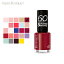 リンメル 60 セカンド スーパー シャイン 8ml ( 320 RAPID RUBY ) RIMMEL 60 セカンド スーパー シャイン