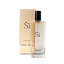 ジョルジオ アルマーニ シィ オードパルファム 15ml GIORGIO ARMANI SI EDP [9119]