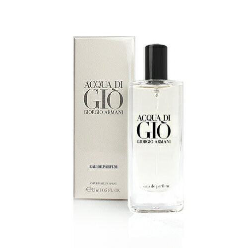 アルマーニ ジョルジオ アルマーニ アクア ディ ジオ プールオム オードパルファム 15ml GIORGIO ARMANI ACQUA DI GIO POUR HOMME EDP（ミニチュア香水）