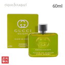 グッチ（GUCCI) 【5/1限定！ポイント10倍】グッチ ギルティ エリクサー デ パルファム プールオム 60ml GUCCI GUILTY ELIXIR DE PARFUM POUR HOMME