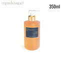 y5/1I|Cg10{z] tVX NW E[h Te [h nh{fB WF 350ml MAISON FRANCIS KURKDJIAN OUD SATIN MOOD HAND & BODY CLEANSING GEL