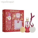 y5/1I|Cg10{z() WFK WW[[W EB^[ Rt Zbg iEDC100ml{Ό50g{Z~bNI[igj ROGER & GALLET GINGERMBRE ROUGE WINER COFFRET SET [3F-R8]