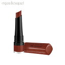 ブルジョワ ルージュ ヴェルベット リップスティック 2,4g ( 12 BRUNETTE ) BOURJOIS ROUGE VELVET THE LIPSTICK ブルネット 