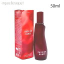 【5/1限定！ポイント10倍】エイボン パッション ダンス オードトワレ 50ml 香水 レディース AVON PASSION DANCE EDT 3F-A