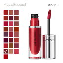 \250円OFFクーポン/マック ロックド キス インク リップカラー 85 ポンシー( PONCY )4ml M・A・C LOCKED KISS INK 24...