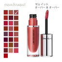 マック ロックド キス インク リップカラー 60 マル イット オーバー & オーバー( MULL IT OVER & OVER )4ml M・A・C LOC...