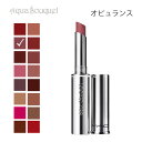 マック ロックド キス リップスティック 51 オピュランス( OPULENCE )1.8g M・A・C LOCKED KISS 24HR LIPSTICK [...