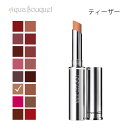マック ロックド キス リップスティック 68 ティーザー( TEASER )1.8g M・A・C LOCKED KISS 24HR LIPSTICK [wfl...