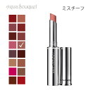 マック ロックド キス リップスティック 61 ミスチーフ( MISCHIEF )1.8g M・A・C LOCKED KISS 24HR LIPSTICK [o...
