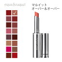 マック ロックド キス リップスティック 60 マル イット オーバー & オーバー( MULL IT OVER & OVER )1.8g M・A・C LOCK...