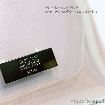 ヒューゴボス レター クラッチ バッグ クリア×ベビーピンク HUGO BOSS LETTER CLUTCH BAG CLEAR×BABY PINK [ノベルティ]