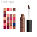 \P5倍+最大400円OFFクーポン/ニックス ソフト マット リップ クリーム 8ml ロスアンゼルス ( LOS ANGELES ) NYX SOFT MA...