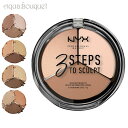 ニックス 3ステップス トゥー スカルプト フェイス スカルプティング パレット 3x5g フェア ( 01 FAIR ) NYX 3 STEPS FACE PALETTE