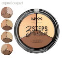 ニックス 3ステップス トゥー スカルプト フェイス スカルプティング パレット 3x5g ライト ( 02 LIGHT ) NYX 3 STEPS FACE PALETTE