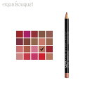 ニックス スリム リップペンシル 1g ピーカボー ナチュラル ( PEEKABOO NATURAL ) ライナー 口紅 ナチュラルコスメ ケア NYX SLIM LIP PENCIL