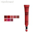 ニックス パウダーパフリッピー リップクリーム 12ml パピー ラブ ( PUPPY LOVE ) NYX POWDER PUFF LIPPIE LIP CREAM