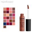 \P5倍+最大400円OFFクーポン/ニックス ソフト マット リップ クリーム 8ml レオン ( LEON ) NYX SOFT MATTE LIP CRE...