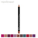 ニックス スエード マット リップライナー 1g フリー スピリット ( FREE SPRIRIT ) ペンシル 口紅 NYX SUEDE MATTE LIP ...