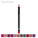 ニックス スエード マット リップライナー 1g スパイシー ( SPICY ) ペンシル 口紅 NYX SUEDE MATTE LIP LINER