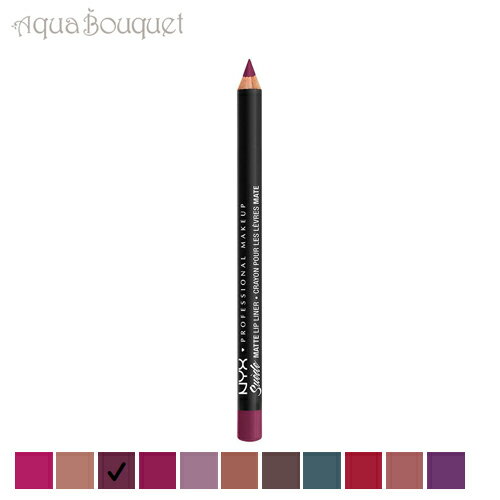 ニックス スエード マット リップライナー 1g ガール、 バイ ( GIRL, BYE ) ペンシル 口紅 NYX SUEDE MATTE LIP LINER...