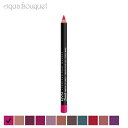 ニックス スエード マット リップライナー 1g クリンガー ( CLINGER ) ペンシル 口紅 NYX SUEDE MATTE LIP LINER