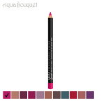 【5/1限定！ポイント10倍】ニックス スエード マット リップライナー 1g クリンガー ( CLINGER ) ペンシル 口紅 NYX SUEDE MATTE LIP LINER