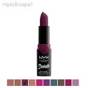 ニックス スエード マット リップスティック 3,5g ガール バイ ( GIRL, BYE ) NYX SUEDE MATTE LIPSTICK 0738