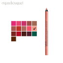 ニックス スライド オン リップペンシル 1,2g ピンク カンタループ ( PINK CANTALOUPE ) ライナー 口紅 ナチュラルコスメ ケア NYX SLIDE ON LIP PENCIL