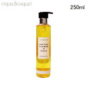 \P5倍+最大400円OFFクーポン/セント コットンフラワー & ムスク シャワーオイル 250ml SCENTO COTTON FLOWER & MUSK ...