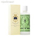 y5/1I|Cg10{zT^ }A mFb [YEH[^[ 250ml Santa Maria Novella Rose Water [12655/9023]