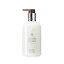 モルトンブラウン ネオン アンバー ボディローション 300ml MOLTON BROWN NEON AMBER BODY LOTION