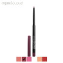 メイベリン カラー センセーショナル シェーピング リップライナー リッチワイン ( 110 RICH WINE ) MAYBELLINE SHAPING LIP LINER [ 1495 ]