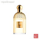 ゲラン 【マラソン期間限定！ポイント10倍】ゲラン マンダリン バジリック 75ml オーデトワレ GUERLAIN MANDARINE BASILIC EDT [3944][3F-G2]