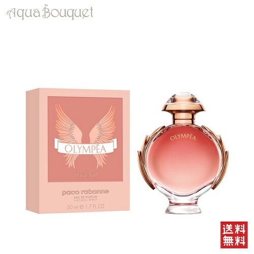 パコラバンヌ オリンピア レジェンド オードパルファム 50ml PACO RABANNE OLYMPEA LEGEND EDP [3F-P2]のサムネイル