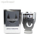 パコラバンヌ パコラバンヌ インビクタス プラチナム オードパルファム 50ml 香水 メンズ PACO RABANNE INVICTUS PLATINUM EDP [3F-P2]