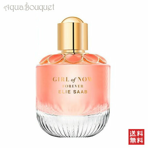 超歓迎 エリー サーブ ガール オブ ナウ フォーエバー オードパルファム 90ml Elie Saab Girl Of Now Forever Edp 1350 海外輸入 Alghazigroup Com 超歓迎 エリー サーブ ガール オブ ナウ フォーエバー オードパルファム 90ml Elie Saab Girl Of Now Forever Edp 1350 海外輸入 Alghazigroup Com
