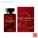 D＆G(ドルガバ) ドルチェ ＆ ガッバーナ ザ オンリー ワン ツー オードパルファム 100ml 香水 レディース DOLCE ＆ GABBANA THE ONLY ONE 2 EDP [3F-D]