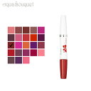 メイベリン SP ステイ リキッド リップスティック スーパー インパクト 9ml ( 542 CHERRY PIE ) MAYBELLINE SUPERSTAY 24 LIQUID LIPSTICK